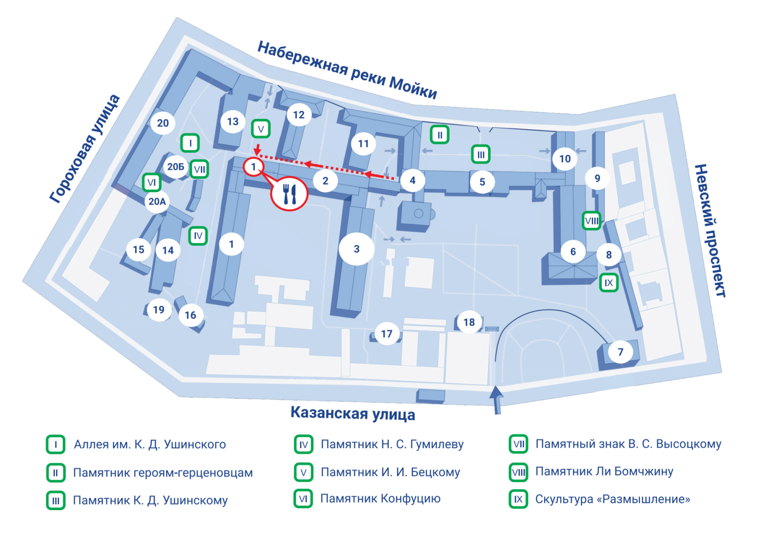 Точка питания и культ.объекты.png