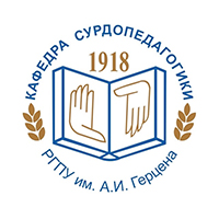 сурдо.jpg