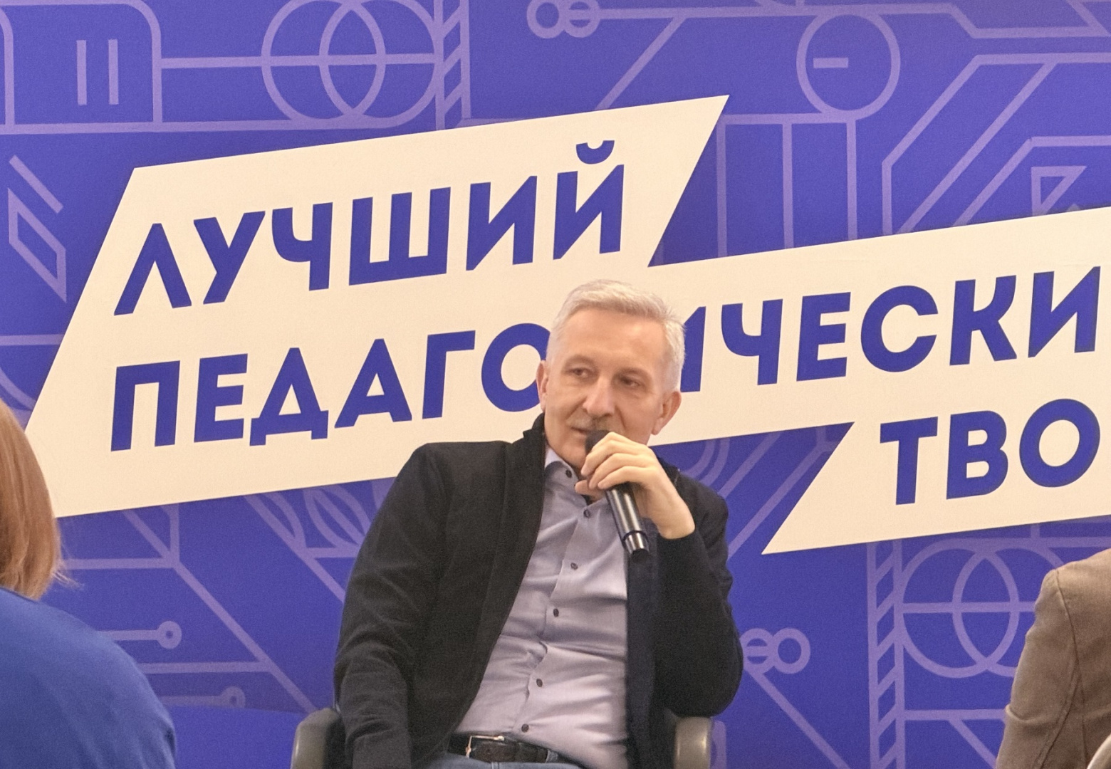 Ректор Сергей Тарасов пригласил студентов в «Команду изменений»