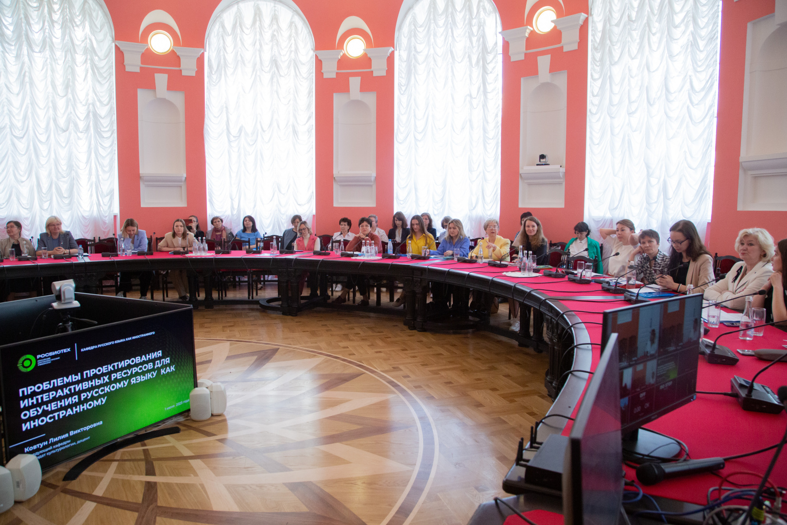 Современный взгляд на обучение русскому языку как иностранному: нейроаспекты