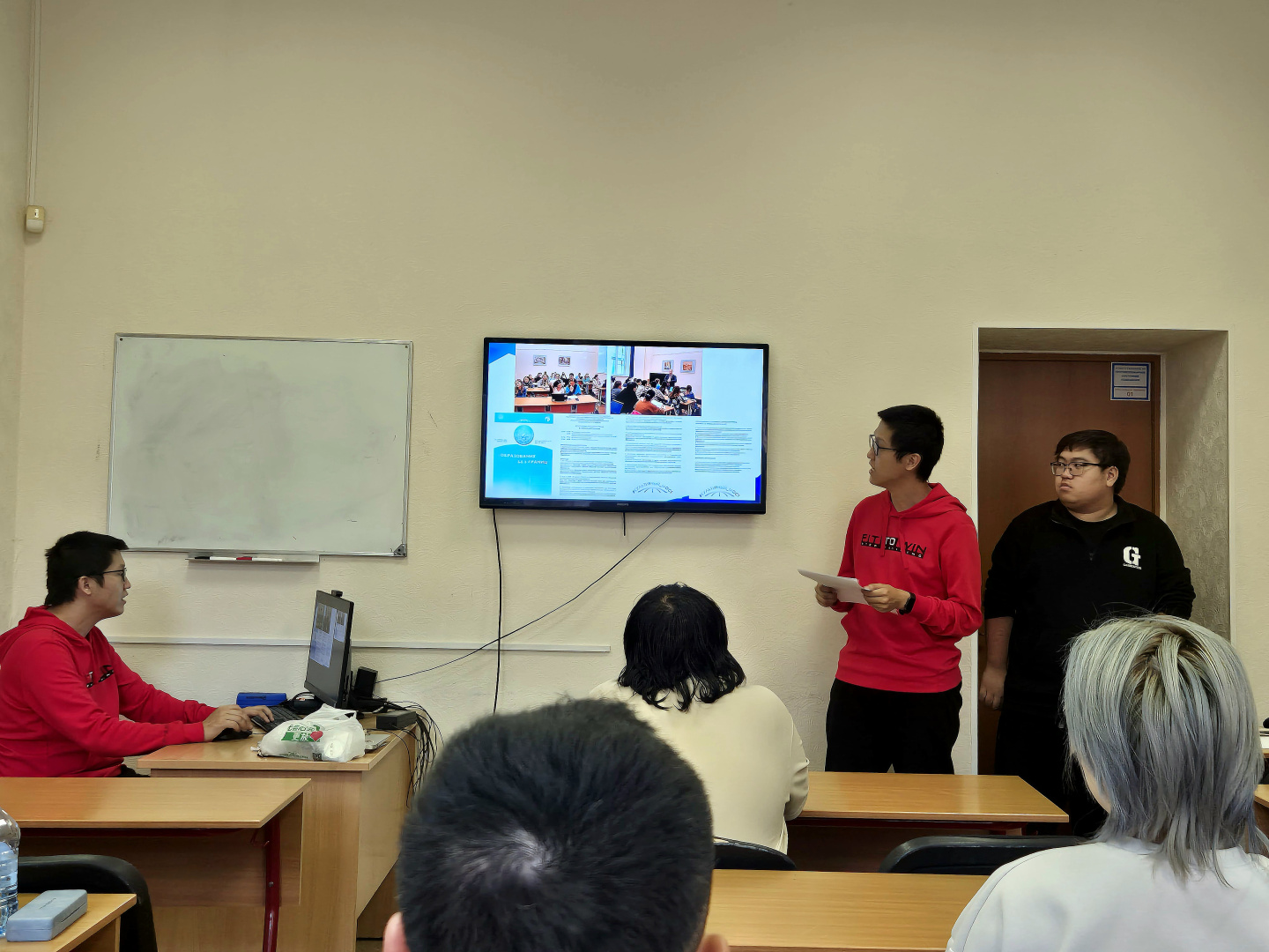 XVI заседание СНО Института РКИ