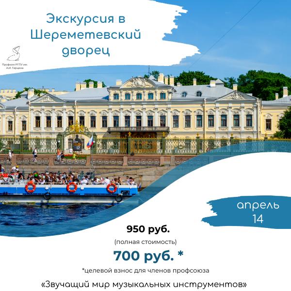 Копия Копия Копия Копия Копия Копия Копия Копия Копия Копия Копия Копия Копия Калининград (1).png