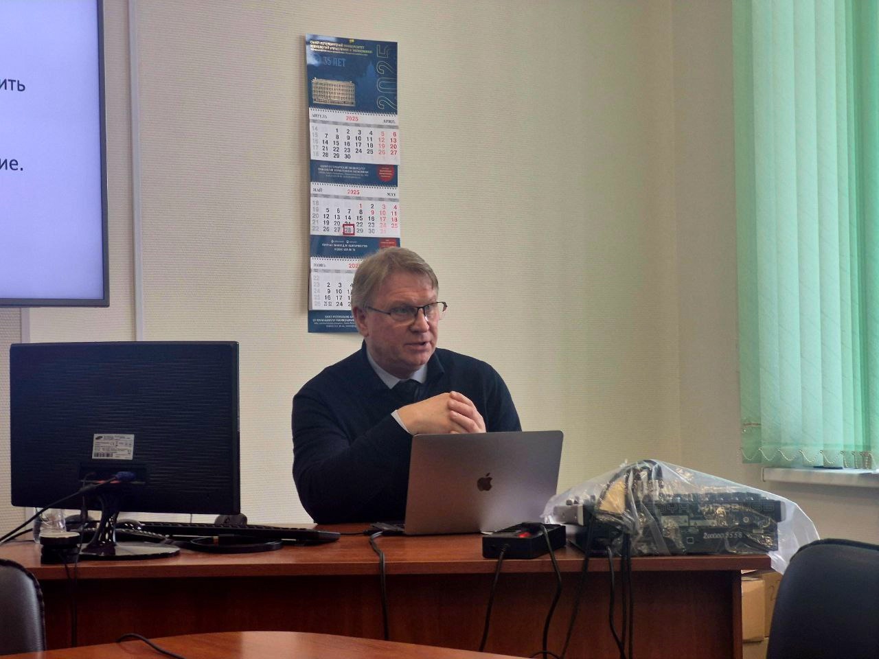  Научно-образовательный семинар «Междисциплинарное взаимодействие при коррекции речевых и когнитивных нарушений у пациентов с черепно-мозговой травмой»