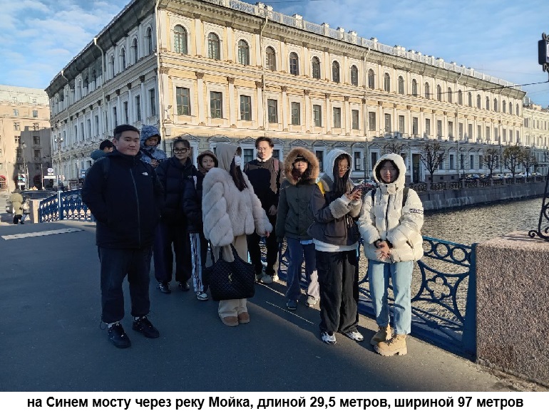 Пушкинский Петербург