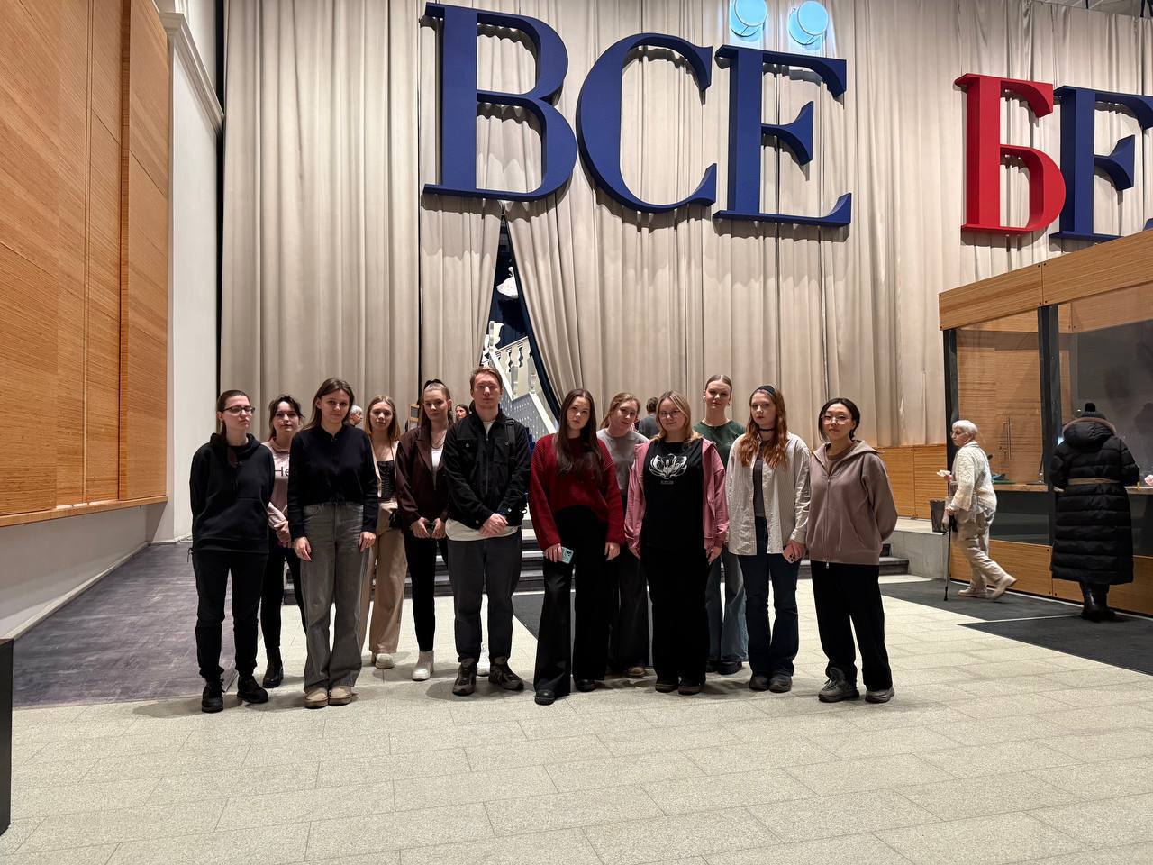 Посещение выставки в Центральном выставочном зале "Манеж",  посвященной династии Бенуа 