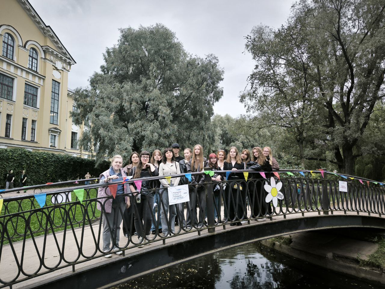 photo_2025-09-13_14-25-27 (2).jpg