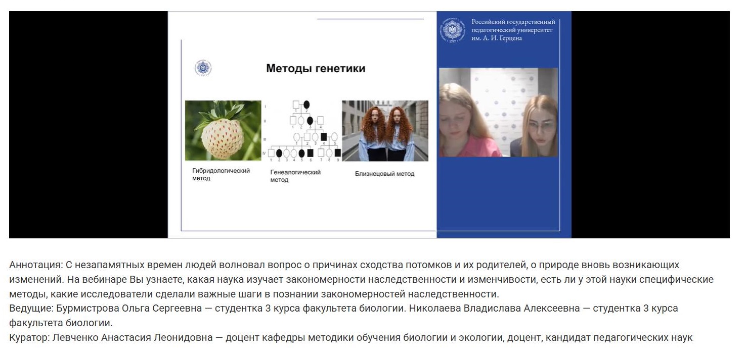 продленка2 (1).jpg